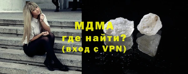 каннабис Пересвет