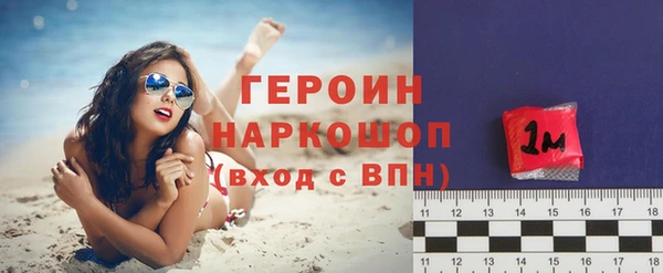 ешки Пестово