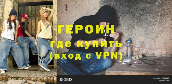 каннабис Пересвет