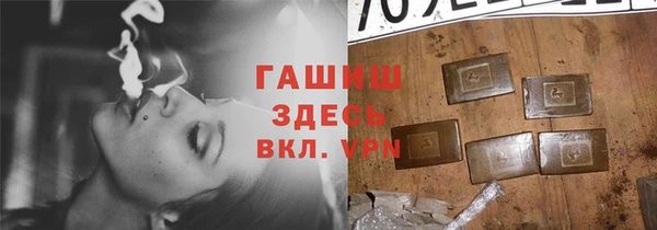 apvp Балабаново