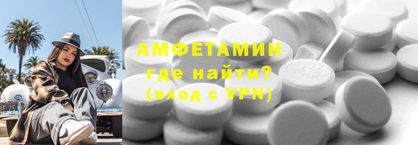хмурый Арсеньев