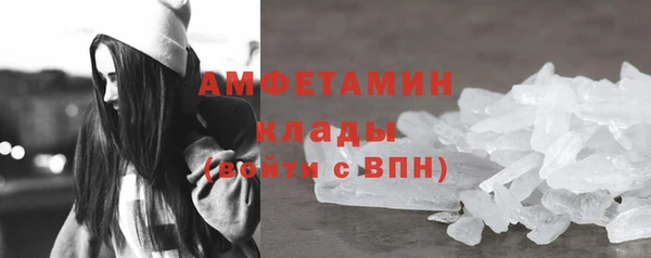 героин Армянск