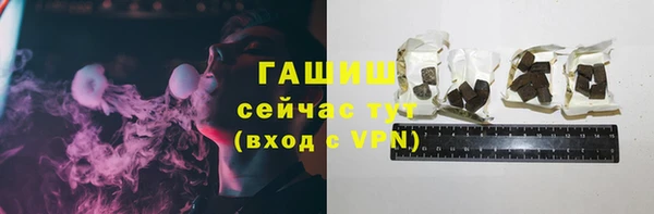 марки lsd Аркадак
