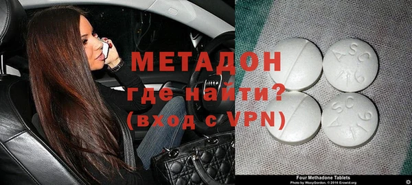 ешки Пестово