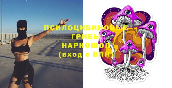героин Армянск
