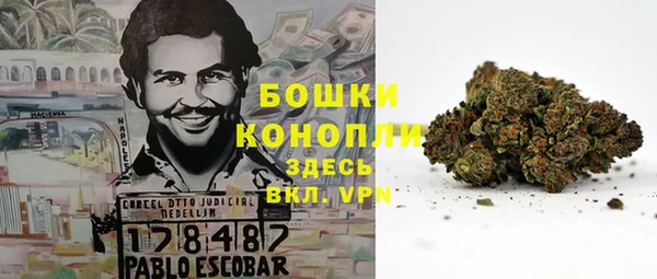 марки lsd Аркадак