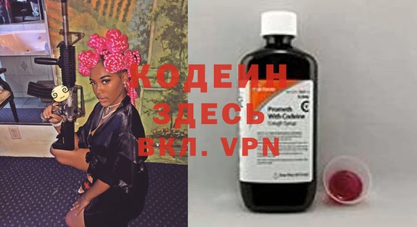таблы Переславль-Залесский