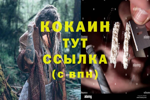 марки lsd Аркадак