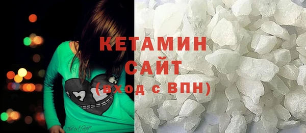 марки lsd Аркадак