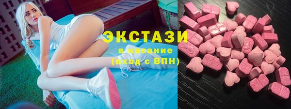 героин Армянск
