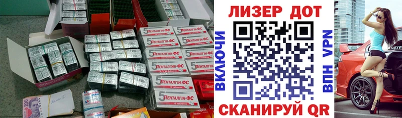 Лсд 25 экстази ecstasy  закладки  Каргополь 