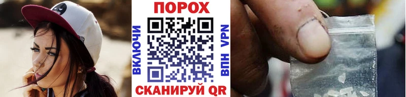 omg зеркало  Каргополь  МЕТАМФЕТАМИН винт  наркота 