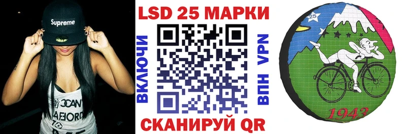 купить наркотик  Каргополь  Марки NBOMe 1,5мг 